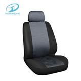 Competitive Price Jacquard Black Car Seat Cover