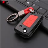 Plastic 3 button intelligence car key case double protection silicone car key shell customized auto key cover for SKODA