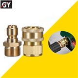 High pressure adjustable adapter with 1/4" quick connector