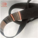 Large Automotive Parts Transmissian Belt 23PK V-Ribbed Belt