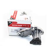 Vehicle Cooling system water pump for Ford