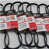 Ribbed belt for car Multi-ribbed belt  3PK545/1050/1050/1115/1120/1145 rubber pk belt