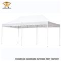 Custom Design Aluminium Big Lots Canopy Party Tents China For Camping