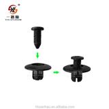 Professional Auto Plastic Clip/Fasteners/push type retainer