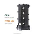 5S6G-6M293AK Engine Valve Cover for FORDfocus 09 with Gasket and screws