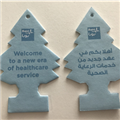 Multiple scented car air freshener in various shapes car air freshener