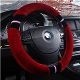 universal size rubber anti-skip plush velvet fur winter steering wheel cover 36-40cm