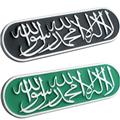 Custom gold diamond car badge dubai emblem Saudi Arabia emblem badge