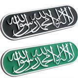 Custom gold diamond car badge dubai emblem Saudi Arabia emblem badge