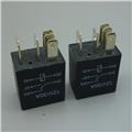 mini car relay 12v 30a 5pin