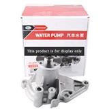 Auto cooling system parts engine cooler water pump for KIA k2