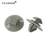 D146 Useful Plastic Car Interior Door Trim Clips Card Door Panel Clips