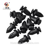Plastic Nylon clips and push-type retainer bumper retainer