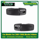 Liftgate Glass Hinge Driver & Passenger Side Pair For 01-06 Mazda Tribute ECY1622AXA ECY1632AXA