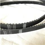 High Quality Agricultural V Belts TYPE SC48