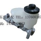 Brake master cylinder for TOYOTA RAV4 SXA11 RHD 47201-42010 47201-42011