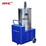 Industrial vacuum cleaner