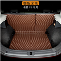 Only in mg zs Automobile Trunk Pad mg rattan zs Only Trunk Mat saic mg zs Modified