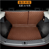 Only in mg zs Automobile Trunk Pad mg rattan zs Only Trunk Mat saic mg zs Modified
