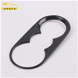 China Supplier Anteke Car Accessories ABS Carbon Fiber Rear Water Cup Frame Trim Cover For Volkswagen Arteon Passat CC 2018
