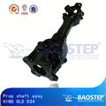 BAOSTEP Big Price Drop Water Proof Rear Axle For Peugeot