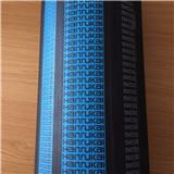 China Sanmen Haitukai 5MRPP 8m 14M rubber Timing Belt