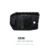 24117571217 /24152333907/ 24117536387 transmission oil pan oil sump for bmws 6 speed gearbox 6hp19