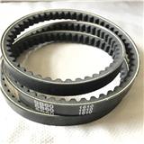 High Quality Agricultural V Belts TYPE SB60