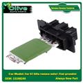 NEW Heater Blower Resistor For 07 Alfa romeo mito\ Fiat grande punto\ Citroen Peugeot (5pins) 13248240