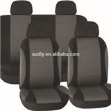 Wholesale car seat cover for car seat