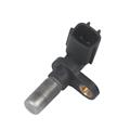 ANT Automotive Sensors Crankshaft Position Sensor 237311B000 XF5Z365AA