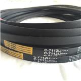 Camel Wrapped Vee Belts