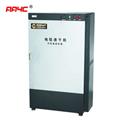 MATS QUICKER DRYER & DISINFECTOR TS718
