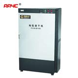 MATS QUICKER DRYER & DISINFECTOR TS718