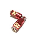 Flydee new design car T10 lamp T20 1156 1157 hot sale w5w white ice blue wholesale price 3014 chip 27 smd led bulb