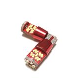 Flydee new design car T10 lamp T20 1156 1157 hot sale w5w white ice blue wholesale price 3014 chip 27 smd led bulb