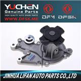 Water Pump for DFSK