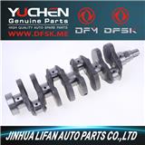 Crankshaft for DFSK