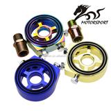 Oil Filter Cooler Sandwich Plate Adapter