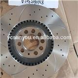 brake discs 8N0615301A