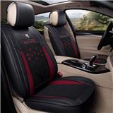 Designer cool seat cover for car
