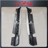 Auto accessories Running board for X1/Auto accessories side step for X1