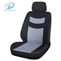 Fashion Dustproof Cooling Funky Car Seat Cover