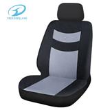 Fashion Dustproof Cooling Funky Car Seat Cover