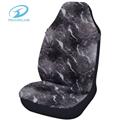 360 Full Surround Four Season Breathable Car Seat Cushion Cover