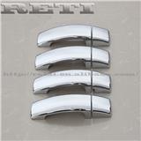 FOR RANGE ROVER door handle cover