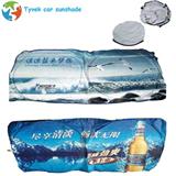UV protection front windshield sunshade