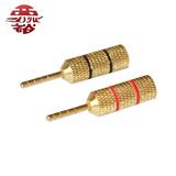 2mm with copper,gold plated banana plug