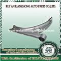 CONTROL ARM for VW MAGOTAN (3C0407153B BTV)
