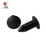 High Quality Car Door Bumper Front Clip Fastener Car Plastic Rivet
